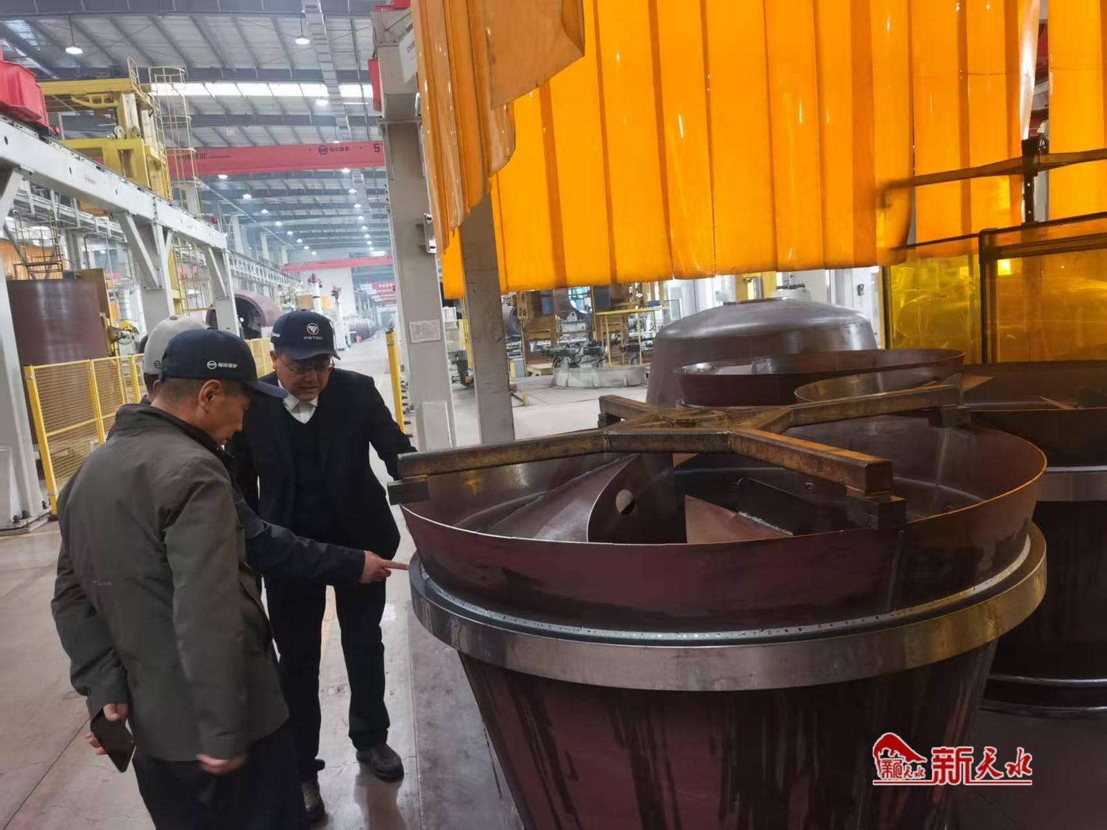 ˮ呉CFҪI(lng)(do)_ɷݹ˾콻